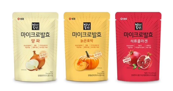 샘표, 양파즙, 늙은호박즙, 석류콜라겐즙 3종 출시