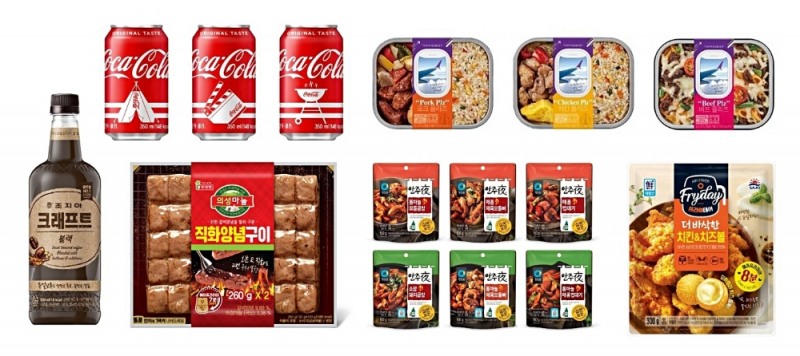 휴가철 집콕러들을 위한 ‘홈케이션’ 식음료 아이템 주목