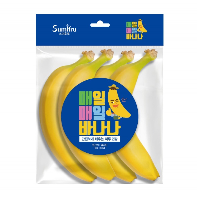 스미후루코리아, ‘매일매일 바나나’ 홈플러스 출시