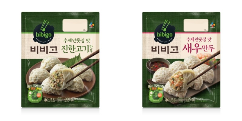 CJ 비비고 만두, ‘외식형 수제만두’로 하반기 시장 진화 이끈다