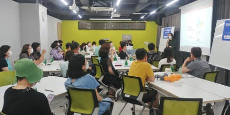 [포토] KISA, '온라인광고 피해 예방 위한 소상공인 간담회' 개최