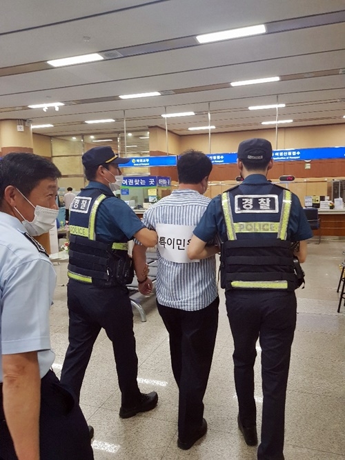 “폭언·폭행 이제 그만!” 민원실 비상대응 모의훈련.(사진제공=부산금정구)