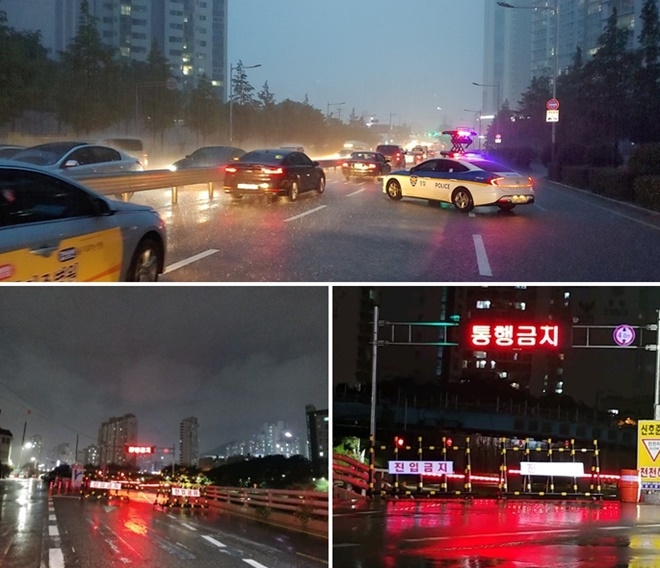 동래 연안교.(사진제공=부산경찰청)