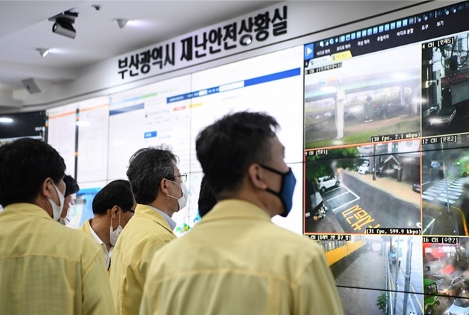 7일 집중호우 대비 긴급대책회의를 갖고 상황을 예의주시하고 있다. (사진제공=부산시)