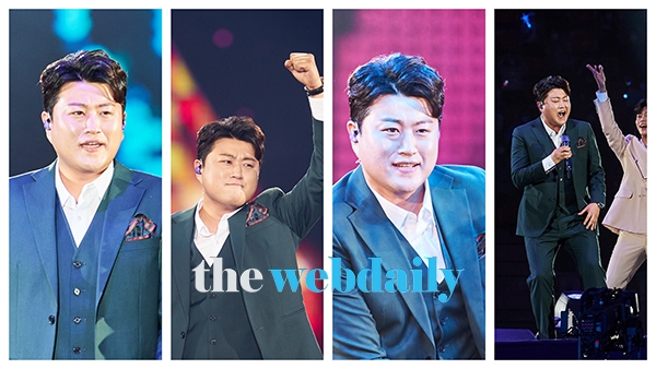 김호중, 미스터트롯 콘서트
