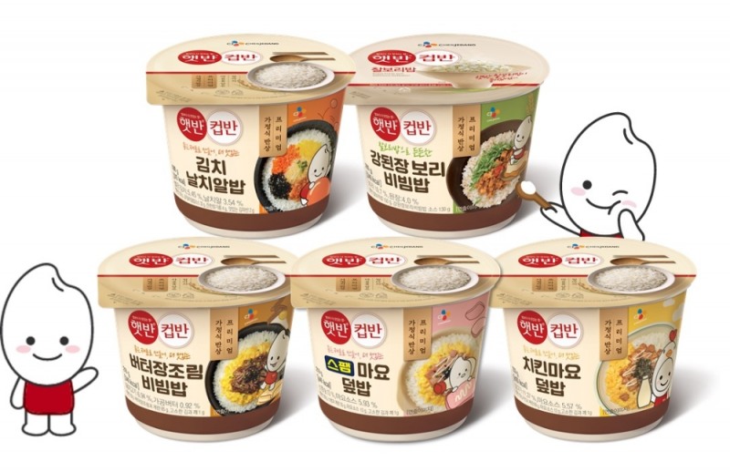 CJ제일제당, ‘홈캉스족’ 겨냥 햇반컵반 ‘쌀알이 에디션’ 출시 프로모션 실시