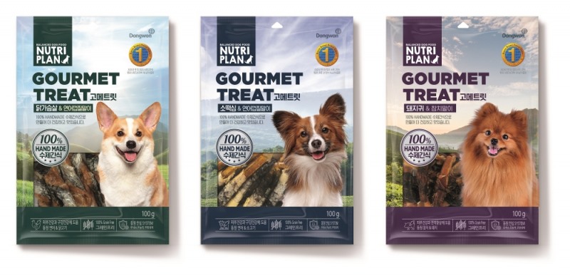 동원F&B, 반려견용 수제 간식 ‘뉴트리플랜 고메트릿’ 3종 출시