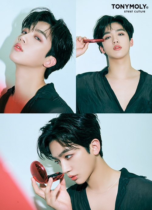 토니모리, 김요한의 젠더리스 메이크업룩 공개