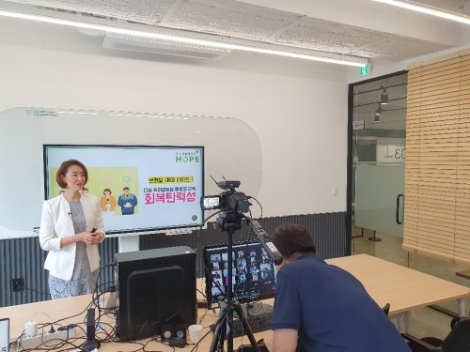 소진공, 소상공인 재취업교육 온라인 교육시행