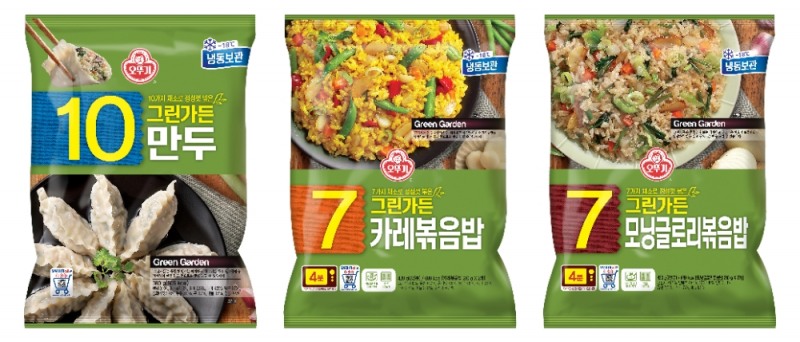 ‘그린가든 만두’, ‘그린가든 볶음밥 2종’ 출시