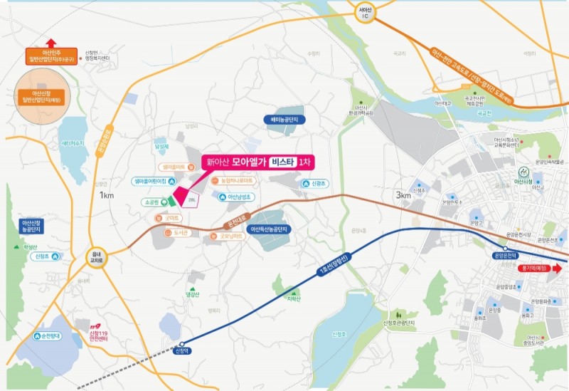 신아산 모아엘가 비스타 1차 광역위치도