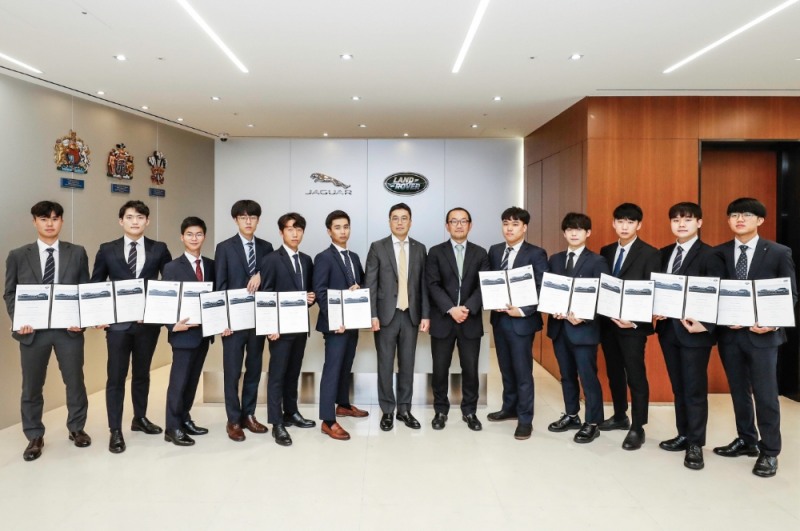재규어랜드로버, ‘글로벌 테크니컬 어프렌티스 프로그램’ 3기 수료