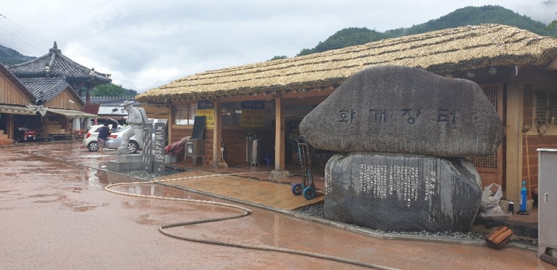 화개장터 수해 피해지역 긴급 안전점검 전경. (사진= 한국시설안전공단)