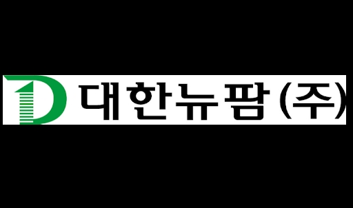 대한뉴팜㈜, 상반기 영업이익 전년比 13% 오른 122억 원 달성