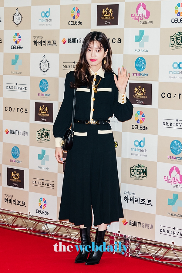 이유비, 제8회 대한민국 예술문화인대상 시상식 현장