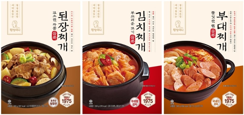원앤원, 가정간편식 ‘원할머니 듬뿍 찌개’ 3종 출시