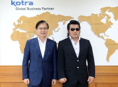 KOTRA, 배우 김보성과 중소·중견기업 응원 영상 촬영