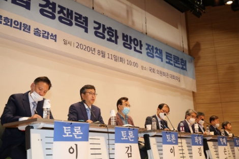 서부발전, 국산 가스터빈 실증 마중물 역할 자처