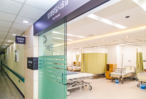 이대목동병원, 외래당일시술실 확장 개소