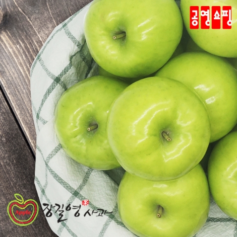 공영쇼핑, 수해농가 돕기 아오리사과 판매