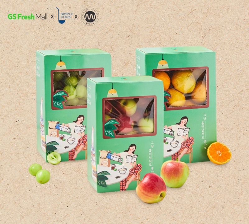 GS프레시몰과 심플리쿡, 밀리의 서재와 함께 스페셜 에디션 상품 출시