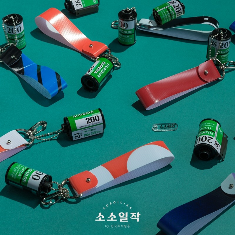 한국후지필름, 업사이클링 문화에 동참하는 ‘일상을 Green 캠페인’ 공개
