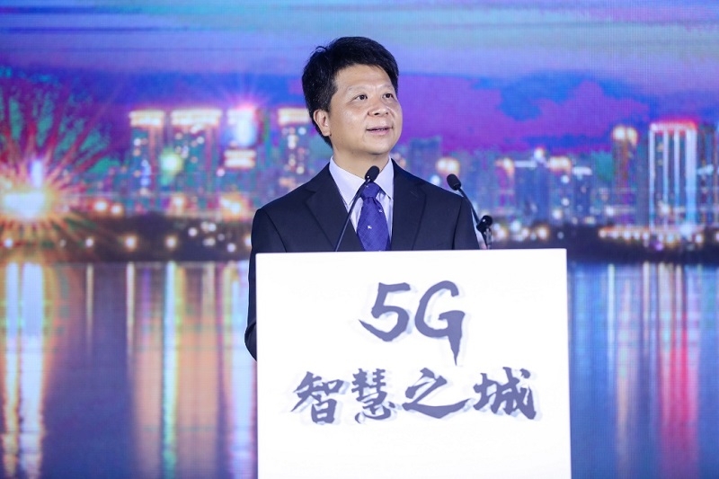 화웨이 궈 핑 순환 회장, "中 선전을 세계적 5G 스마트도시로 만들 것"
