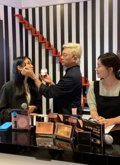 애경산업, ‘루나 라이브 클래스’ 진행