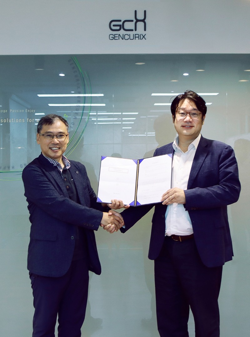 젠큐릭스, 체외진단장비 전문기업 ‘나노바이오라이프’ 인수