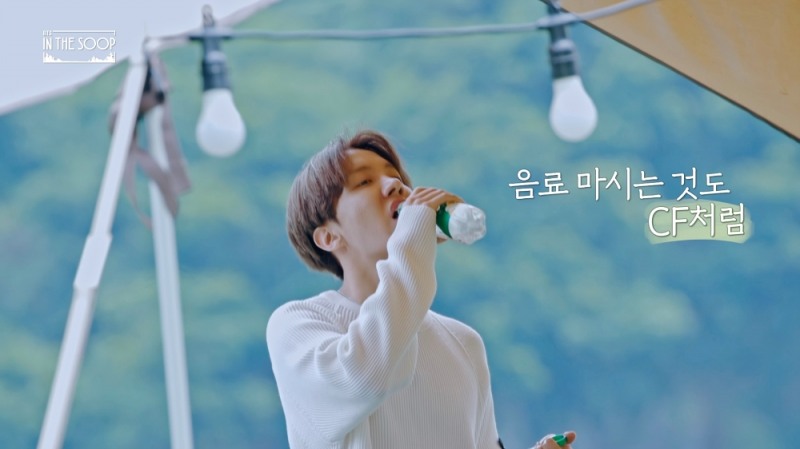 롯데칠성음료, ‘인더숲 BTS편’ 협찬 진행