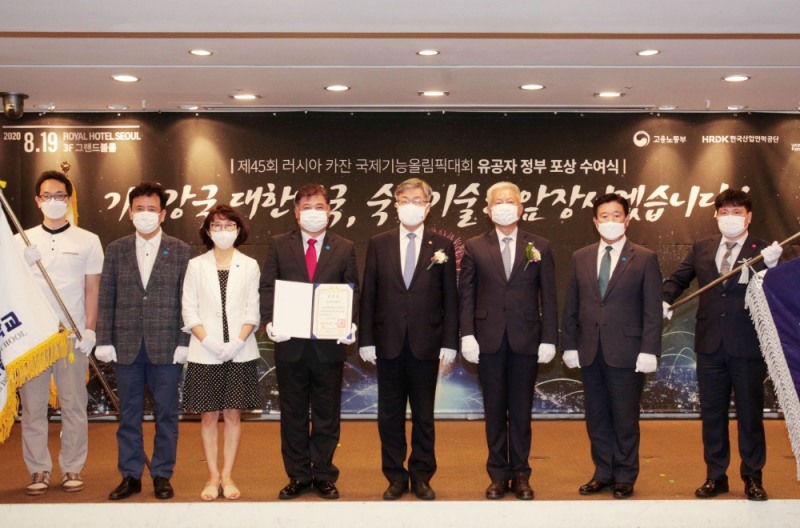 에몬스가구, 국제기능올림픽 유공 ‘철탑산업훈장 2점, 산업포장 1점 수훈
