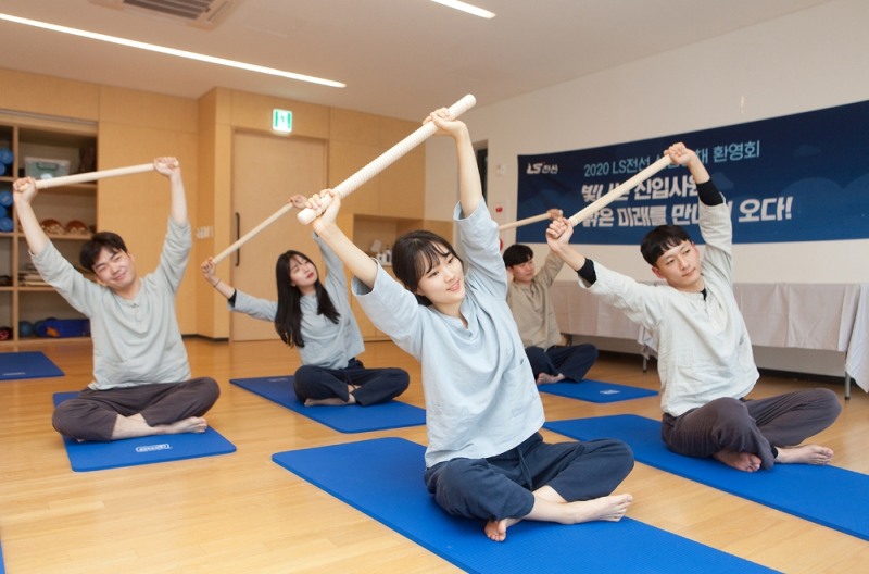 LS그룹, 신규 입사자들에게 “고생했어, 인정”, 감성 소통 확대