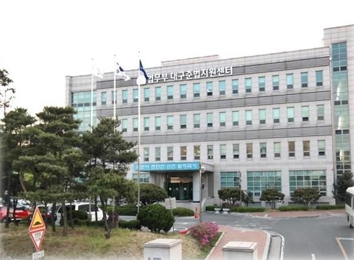 대구준법지원센터 청사 전경.(사진제공=대구준법지원센터)