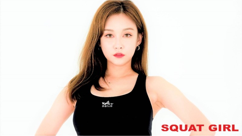 여덟 번째 스쿼트컬에 출연한 식스밤 다인. 사진=스쿼트걸