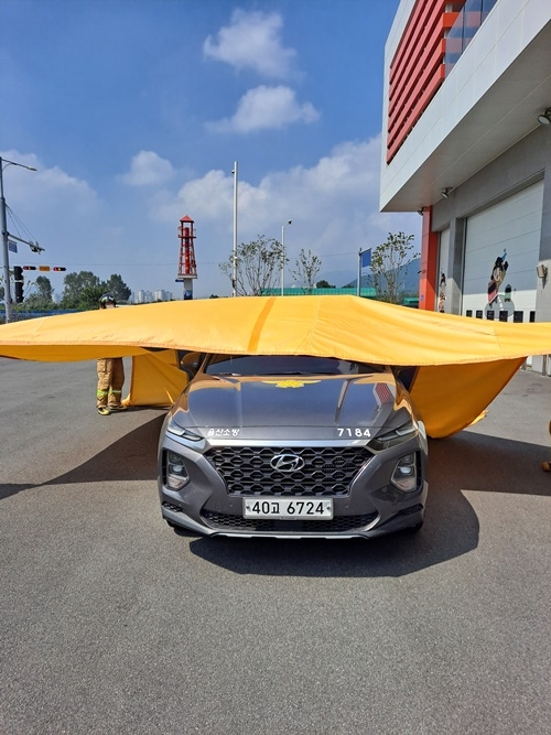 질식소화포.(사진제공=울산시)