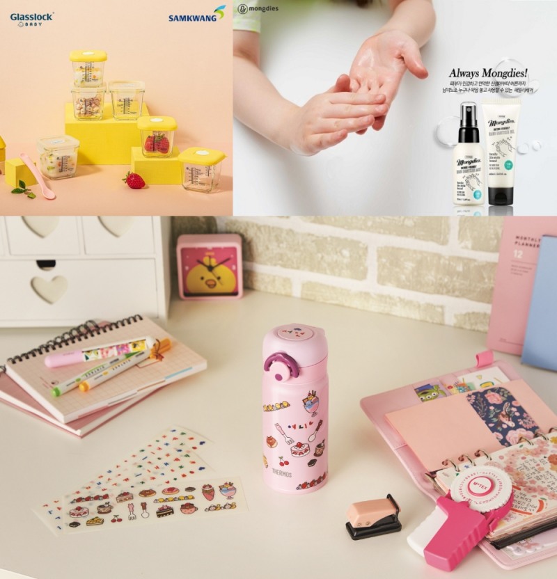 남은 여름, 아이와 건강하게 보낼 수 있는 잇 아이템은?