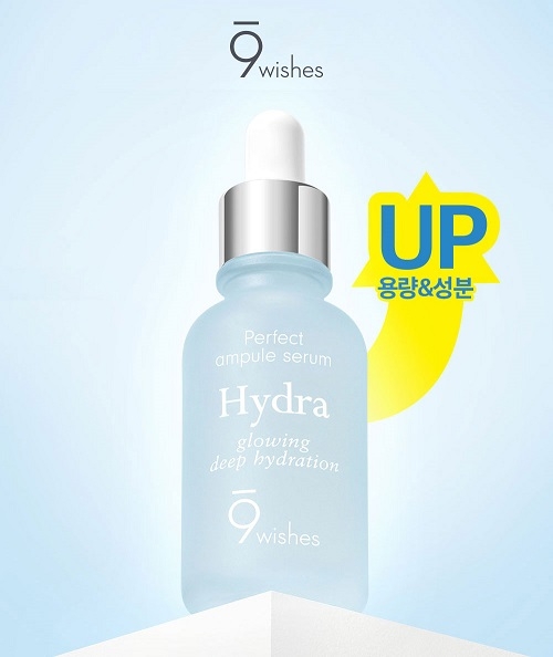 나인위시스, 10배 더 강력해진 ‘수분앰플 2세대’ 탄생