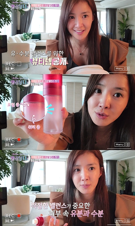 유한킴벌리 레드투래드, 인스타 구매인증 하면 선물이...통큰 경품 이벤트