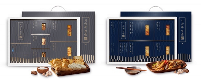 이금복 명품세트 특호, 2호.(사진제공=삼진식품)