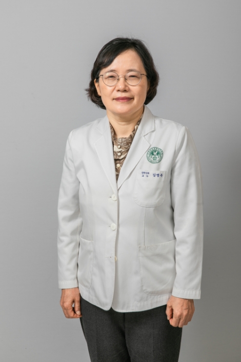 김영주 교수, 초대 보구녀관장으로 취임