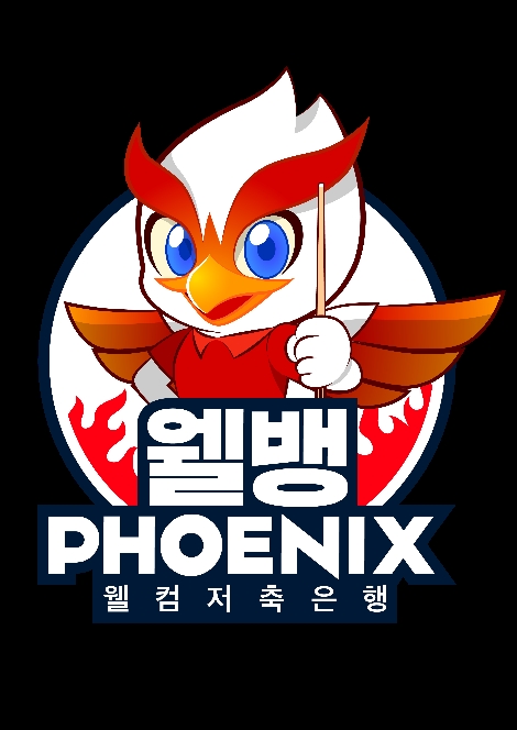 웰컴저축은행, 프로당구팀 ‘웰뱅피닉스’에 마스코트 ‘웰리’ 선보여