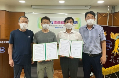 코레일유통, 대구 동구시장 상인회와 전통시장 활성화 업무협약 체결