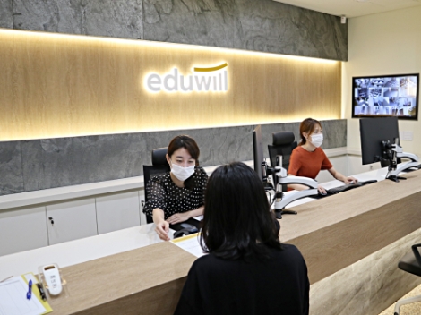 에듀윌, 국비교육사업 진출...구로·성남에 직업능력교육원 운영