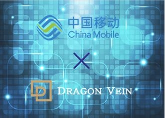 드래곤베인(Dragon Vein), ‘차이나모바일’에 DvBOX 보급 확정