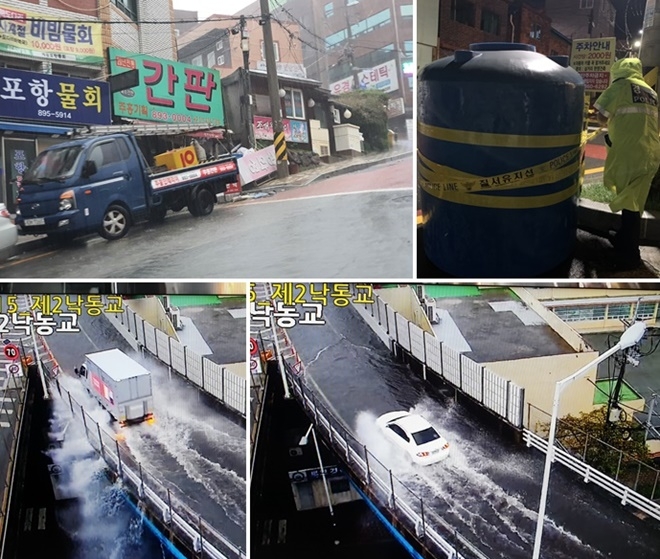 개금3동 강풍에 의한 간판파손/제2낙동교. (사진제공=부산경찰청)