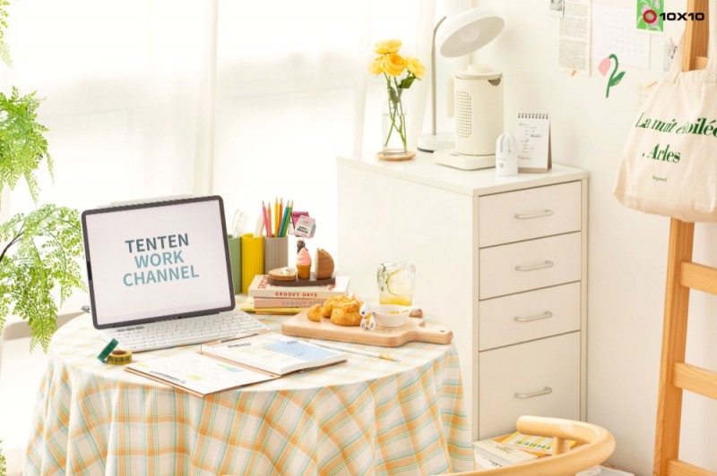 텐바이텐, 재택근무자를 위한 ‘프리랜서 데꾸테리어’ 기획전 진행