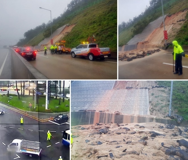 미음터널 토사유출로/미남로터리 차량우회.(사진제공=부산경찰청)