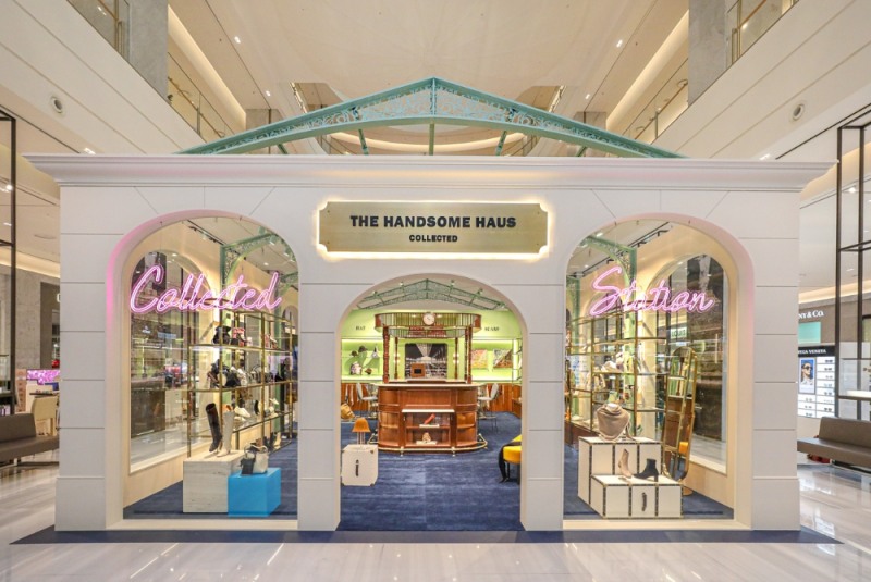 ‘액세서리 사업’ 키우기 나선 한섬