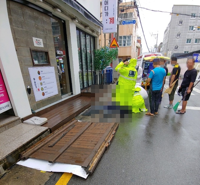 (사진제공=부산경찰청)