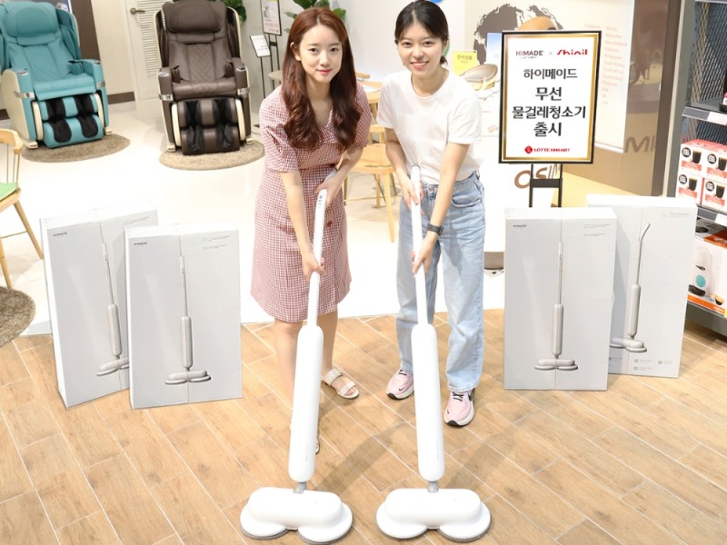 롯데하이마트, 디자인 PB ‘하이메이드 무선 물걸레 청소기’ 출시